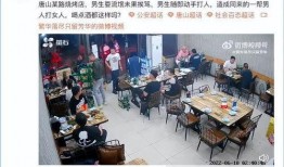 唐山爆料男孩视频大全集,还原事件真相，引发社会关注