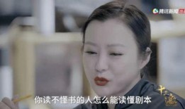 娱乐圈爆料学霸恋情的人,学霸恋情引发热议