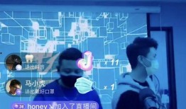 吃瓜八点直播在线观看免费,吃瓜八点带你畅游娱乐盛宴