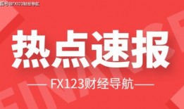 乾州热门爆料新闻报道,揭秘乾州最新爆料背后的真相