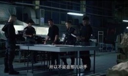 k计划敢死队在线观看,生死较量，揭秘暗战风云