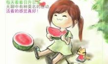 吃瓜歌轻音乐在线听免费,跟随“吃瓜歌”旋律，免费畅享夏日清凉