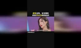 男朋友的闺蜜爆料视频,揭秘男友真实一面