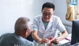 刘加勇医生爆料新闻视频,揭秘新闻视频背后的真相