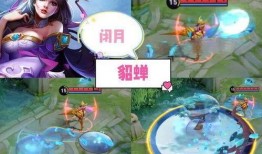 嘉明大招技能爆料视频,震撼来袭，一招定乾坤！