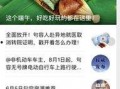 句容的最新事件爆料新闻,最新爆料揭示惊人真相