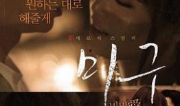 伦理电影在线免费观看,免费在线观看的伦理电影精选