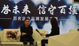 重庆廖先生最新爆料,揭秘某事件背后惊人真相