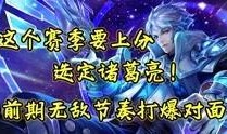 水神大招动画爆料视频下载,波澜壮阔的奇幻世界