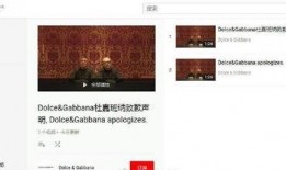 爆料视频道具有哪些,道具制作背后的秘密与技巧