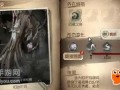 第5人格最新版本爆料,全新角色、玩法升级，惊悚冒险再升级！