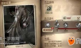 第5人格最新版本爆料,全新角色、玩法升级，惊悚冒险再升级！