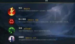 联盟爆料在哪里看的啊视频,视频内容深度解析