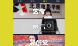 青年止水爆料视频大全下载,热点事件一网打尽