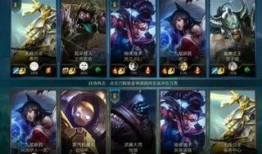 联盟爆料在哪里看的啊视频,视频内容深度解析