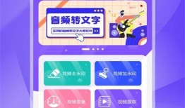 情侣娱乐爆料软件推荐免费,揭秘热门免费爆料软件，共享甜蜜时光