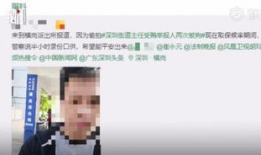 爆料的视频要怎么拍,如何捕捉精彩瞬间，打造引人入胜的概述