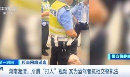 吃瓜网红打架事件真相揭秘,揭秘背后真相与内幕