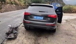 奥迪员工爆料奥迪车视频,揭秘奥迪车内部视频曝光！