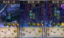 猎神宝藏爆料大全最新版