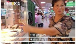 成都阿姨爆料视频大全集,揭秘生活百态，笑料连连
