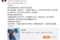 长沙一哥爆料视频最新版,揭秘视频背后的惊人真相