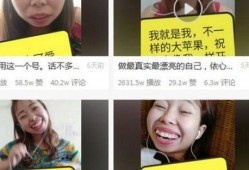 吃瓜网红被骗是真的吗知乎,是真是假？深度剖析！