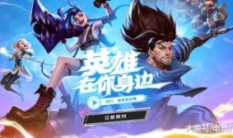 水神大招动画爆料视频下载,波澜壮阔的奇幻世界