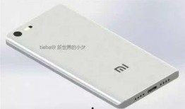 小米u最新爆料,颠覆性设计，性能再升级，揭秘未来旗舰手机！”