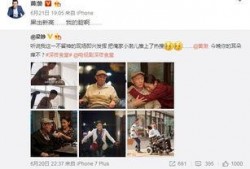 济宁电视台爆料视频,揭秘事件背后真相