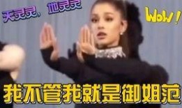 娱乐吃瓜解说声音大全,揭秘娱乐吃瓜解说界的声音奥秘