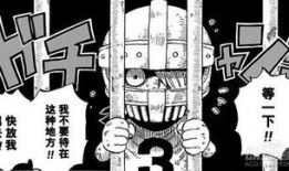 蛋糕岛山治最新爆料,惊天内幕曝光！