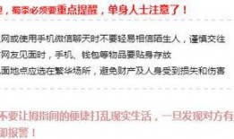 近期八卦爆料新闻事件,最新八卦爆料事件深度解析