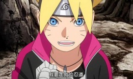 博人全技能爆料视频,独家爆料视频深度解析