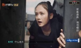 勇敢的世界杜江爆料视频