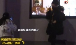 狗仔爆料有多狠视频,揭秘娱乐圈狠辣幕后真相