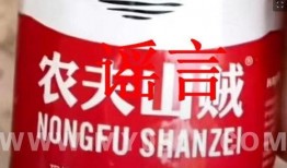 乐山最新爆料新闻视频