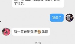 娱乐吃瓜文怎么写,明星们的幕后故事与八卦风云