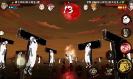 秋风爆料秽土鼬视频