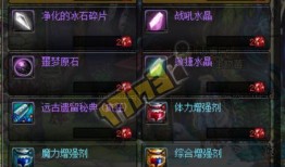 最新内测体验服爆料,揭秘游戏全新内容与玩法革新