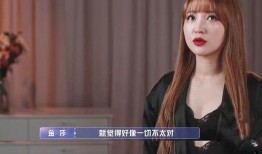 张得火前女友爆料视频,揭秘昔日恋情内幕