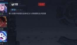 嘉明大招技能爆料视频,震撼来袭，一招定乾坤！