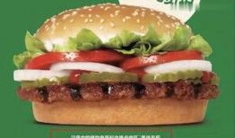 明星爆料吃东西素材视频,镜头背后美食瞬间曝光