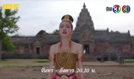 妹计在线观看全集国语,浪漫邂逅，甜蜜追爱记