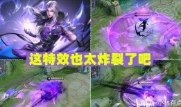 司马皮肤爆料视频大全下载,精彩瞬间一网打尽