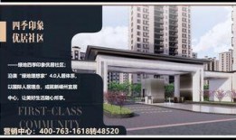 清远绿地爆料最新消息今天,今日热点事件深度解析！”