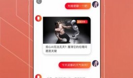 封面新闻爆料邮箱,揭秘新闻背后的故事