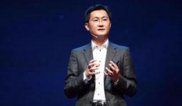 马化腾天涯爆料视频最新,腾讯内部真实情况大曝光