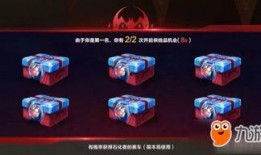 qq飞车手游最新消息爆料图,全新赛道与角色即将上线！