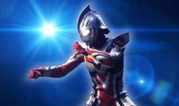 宇宙英雄迪迦爆料视频大全,揭秘经典爆料视频全纪录